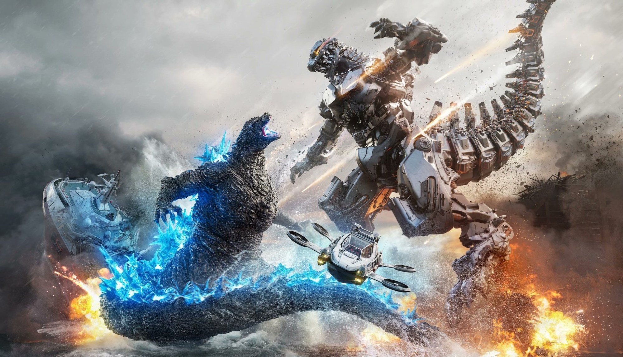 Kaiju.jpg Kaiju.jpg