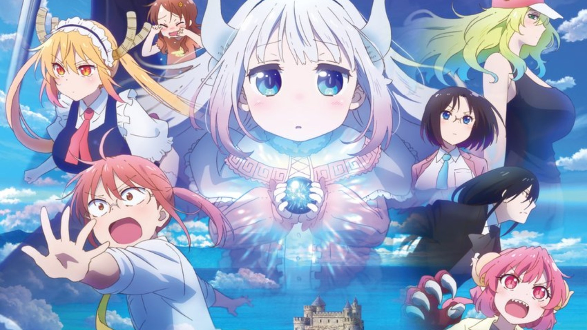 Miss-Kobayashis-Dragon-Maid-Anime-Movie.jpg Miss-Kobayashis-Dragon-Maid-Anime-Movie.jpg