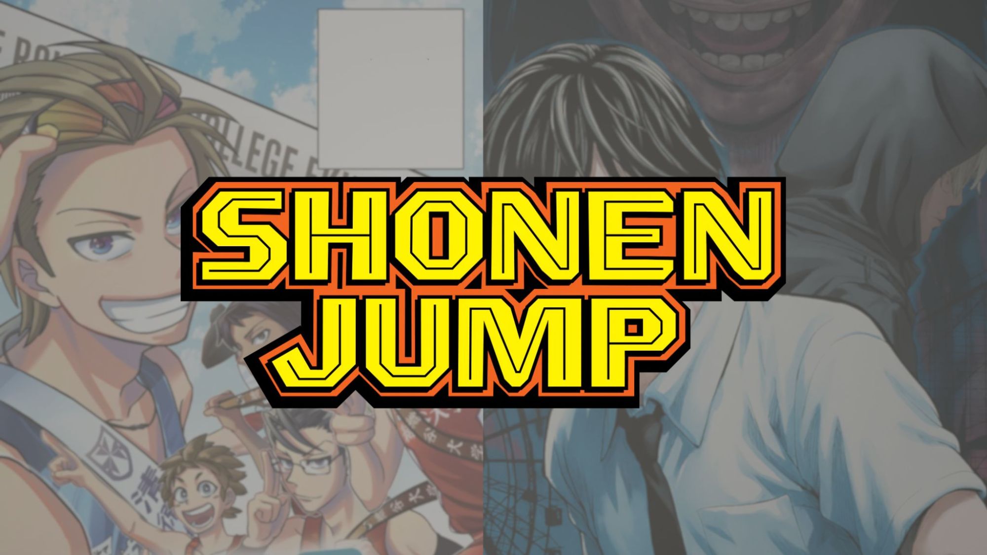Shonen-Jump-New-Series.jpg