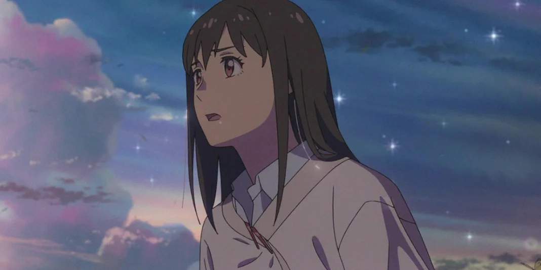 Suzume.webp.webp Suzume.webp.webp