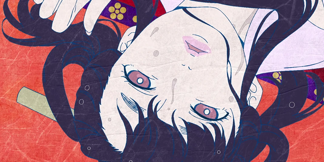 mononoke-v2.webp.webp mononoke-v2.webp.webp