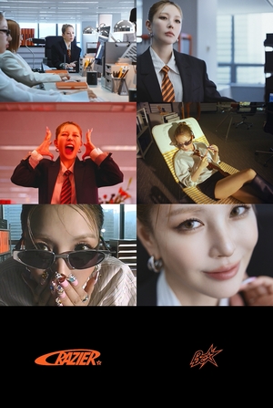 news-p.v1.20250717.814e46fa5ea44baca0cb1a8915e6df50_T1.jpg
