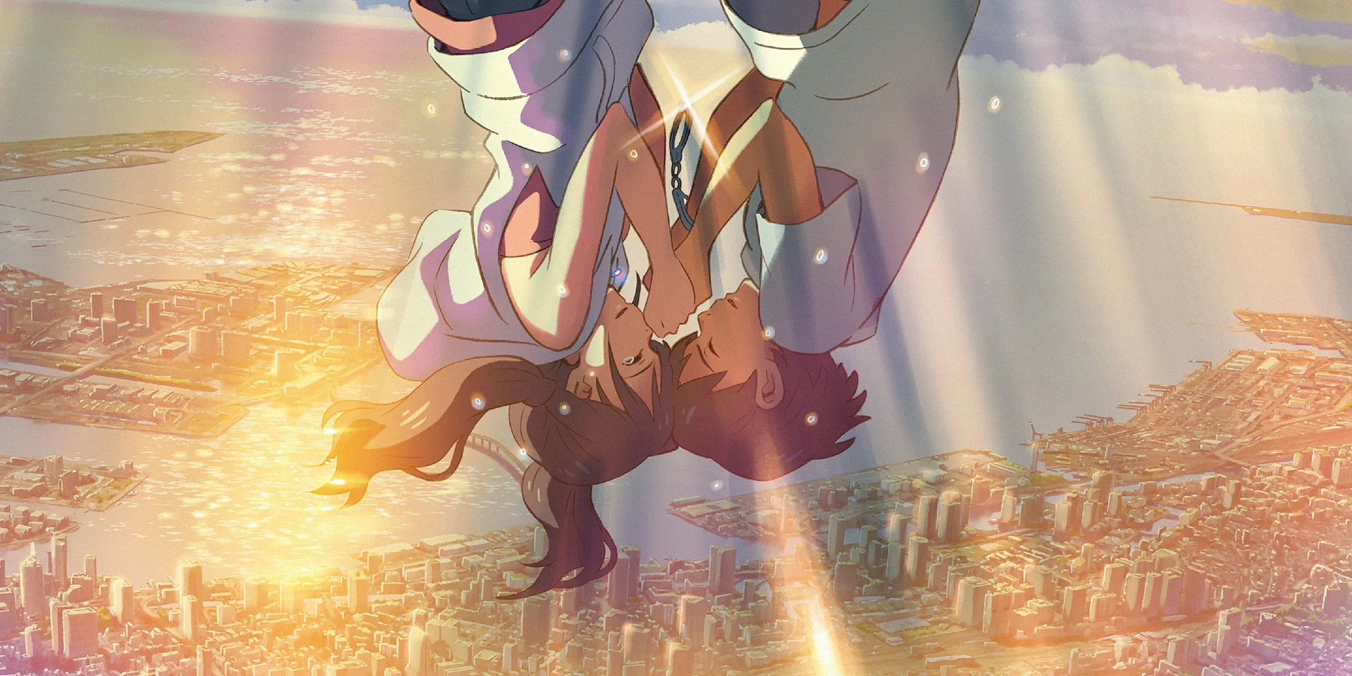 tenki-no-ko-movie.webp.webp