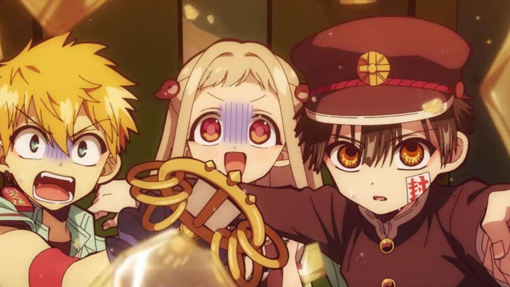 Toile Bound Hanako while trailer