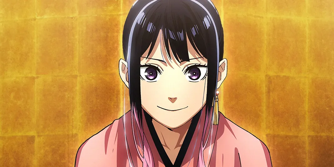 Akane.webp.webp