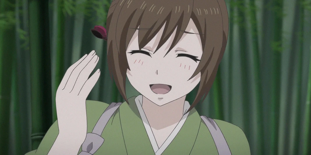 Kakuriyo-1.webp.webp