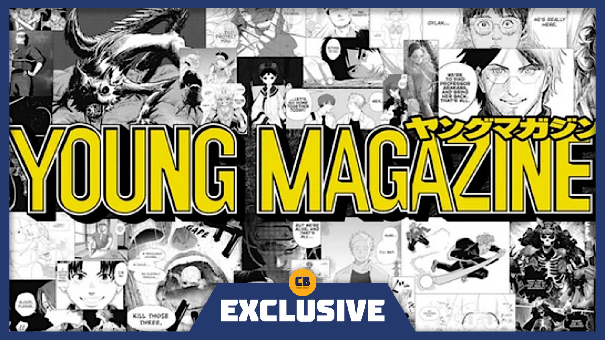 Young-Magazine-interview.jpg Young-Magazine-interview.jpg