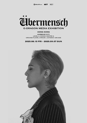 news-p.v1.20250805.a6d67298dc1447bb955cb11ca2bbe0e8_T1.jpg news-p.v1.20250805.a6d67298dc1447bb955cb11ca2bbe0e8_T1.jpg
