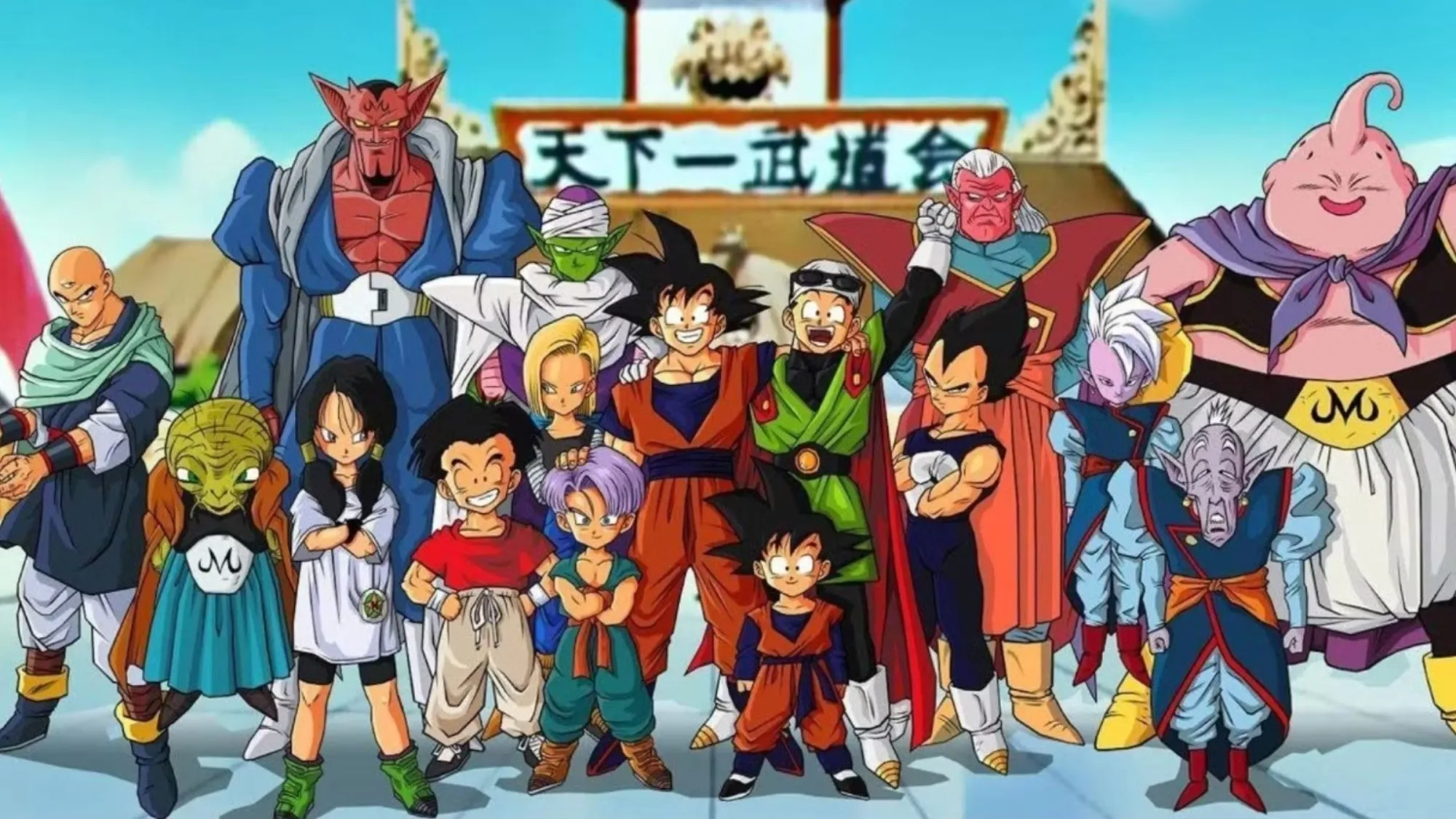 Dragon-Ball-Z-Abridged.jpg Dragon-Ball-Z-Abridged.jpg