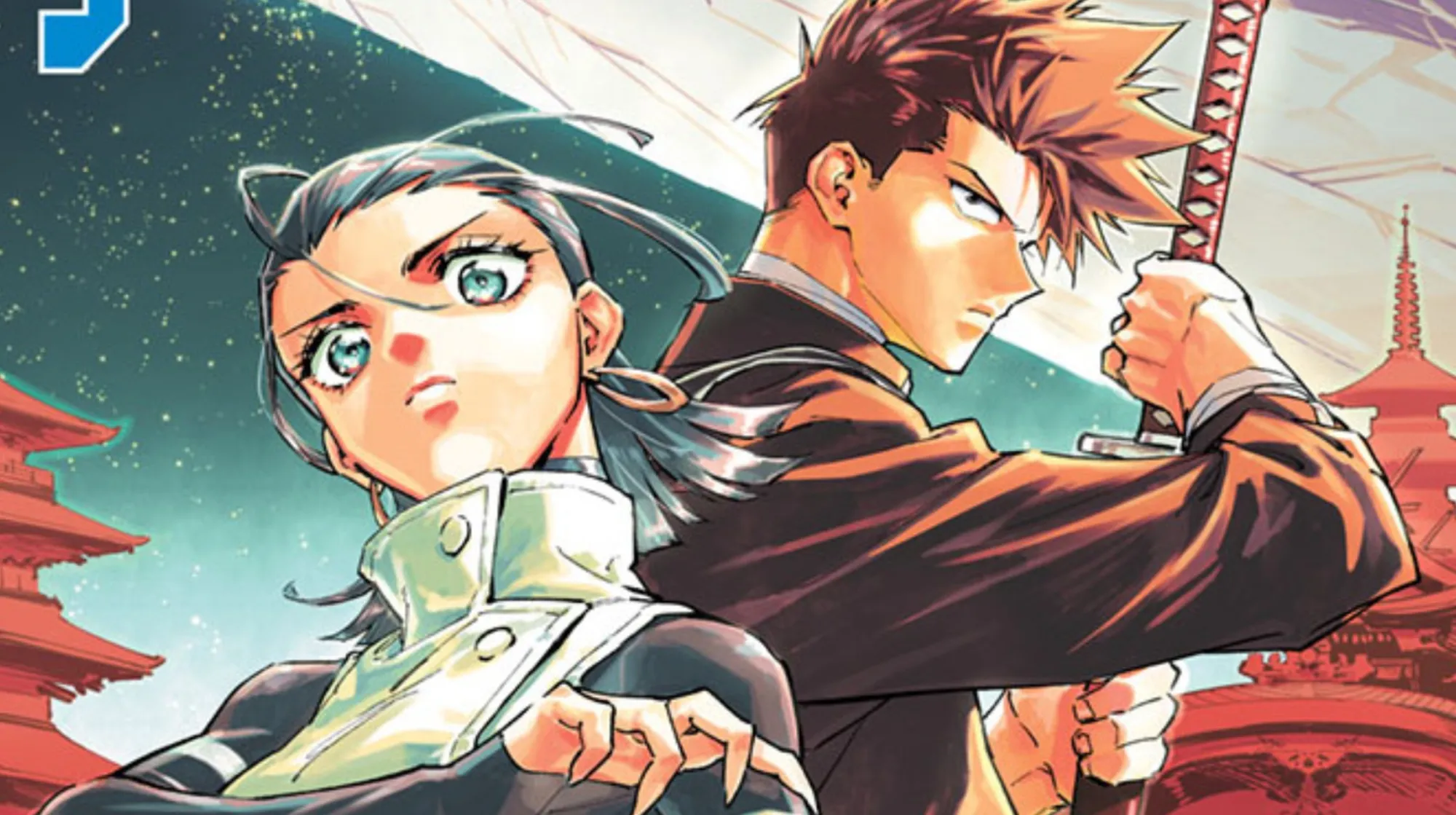 Jujutsu-Kaisen-sequel.jpg Jujutsu-Kaisen-sequel.jpg