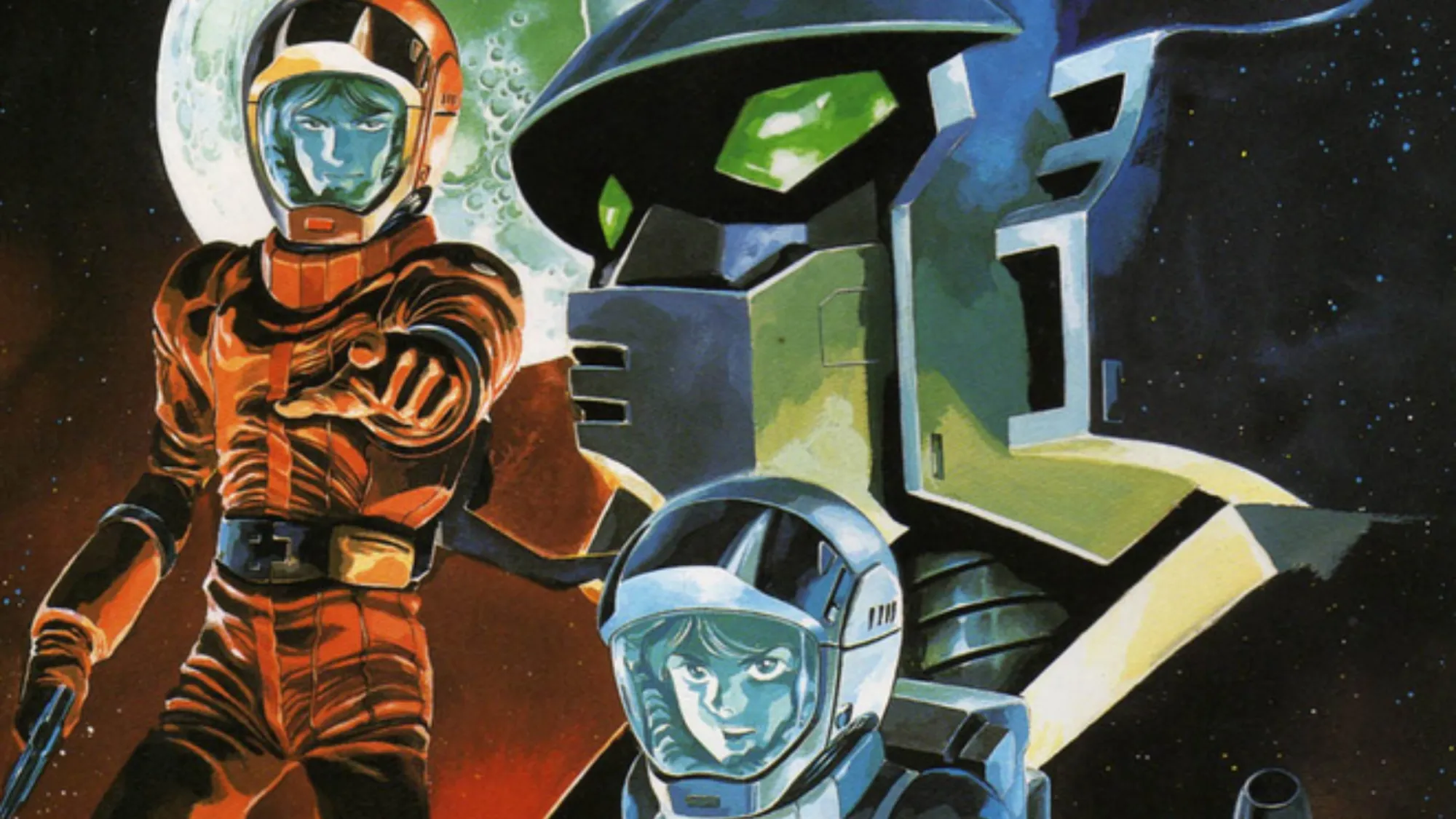 Mobile-Suit-Zeta-Cover.jpg Mobile-Suit-Zeta-Cover.jpg