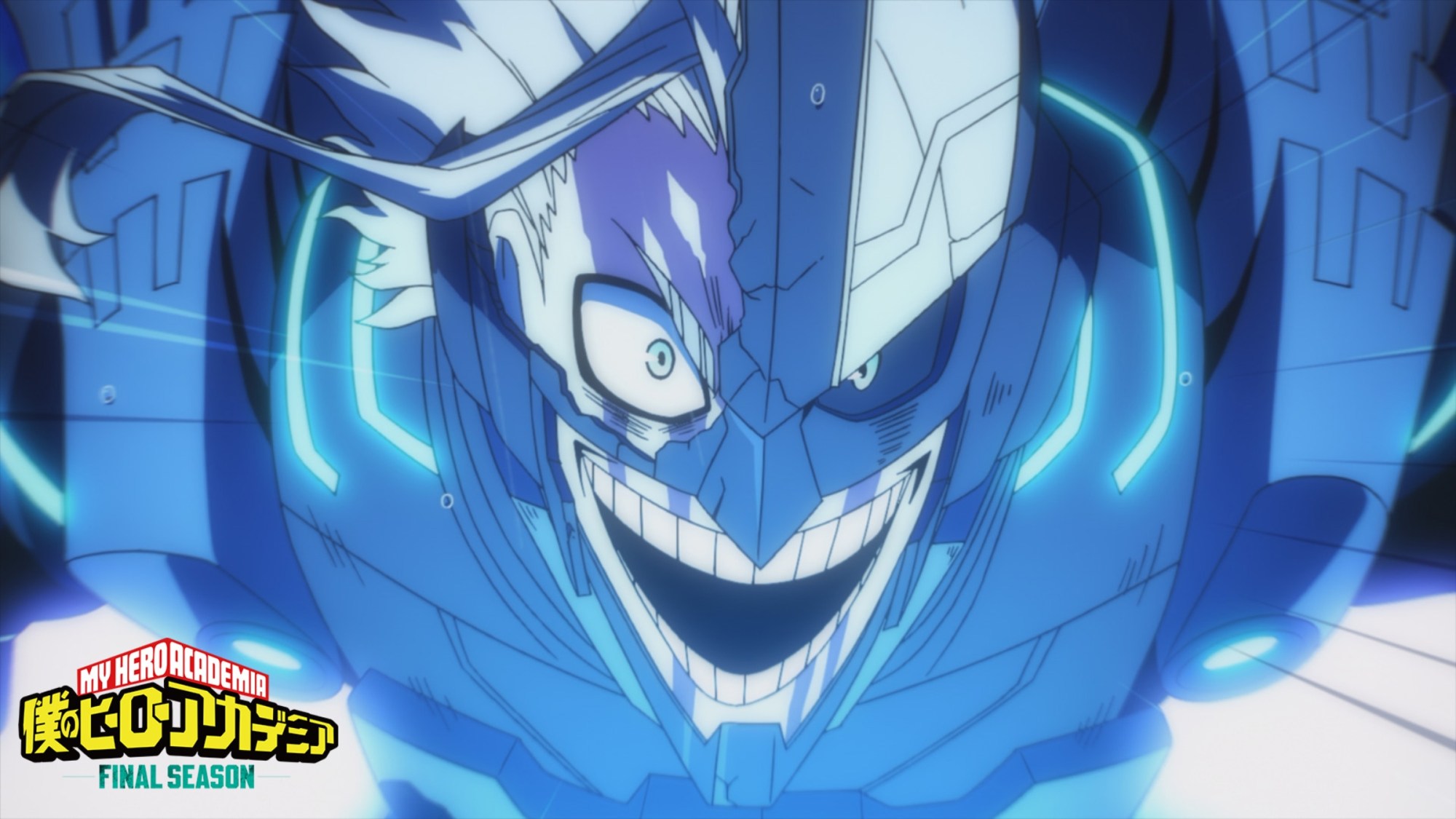 My-Hero-Academia-Season-8-Episode-1.jpg My-Hero-Academia-Season-8-Episode-1.jpg