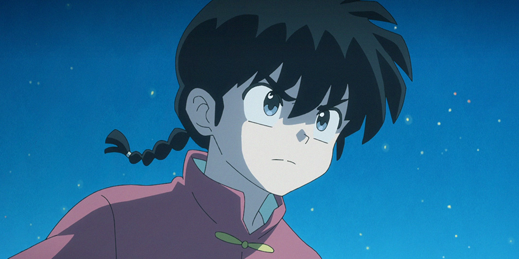 Ranma.jpg Ranma.jpg