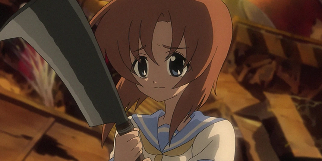 higurashi.webp.webp