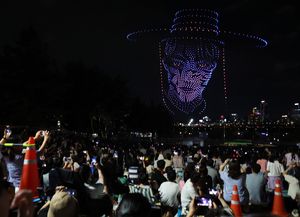news-p.v1.20250916.d689a82b4fed4974903ff2967d5f1241_T1.jpg