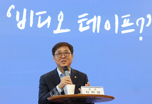 news-p.v1.20250918.585be76683d54489a494cf9113fa8df8_T1.jpg
