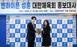 news-p.v1.20250922.6428f7886b424930893ab2ed9080c514_T1.jpg news-p.v1.20250922.6428f7886b424930893ab2ed9080c514_T1.jpg