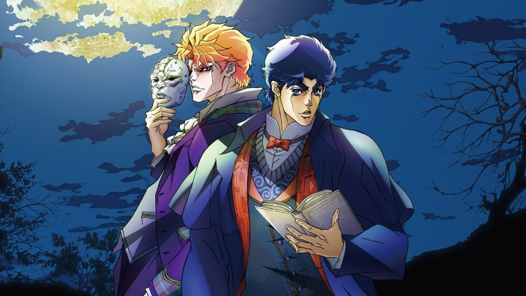 Jojo's Bizarre Adventure