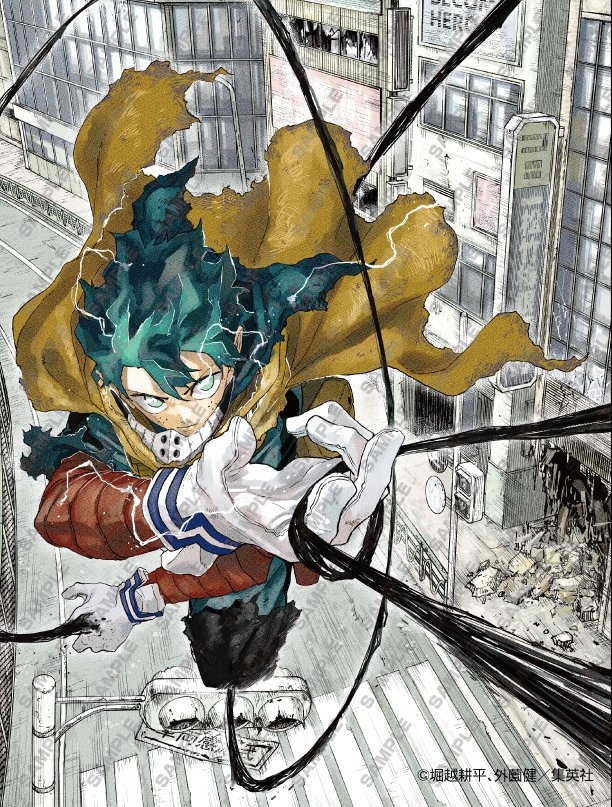 Poster art for My Hero Academia