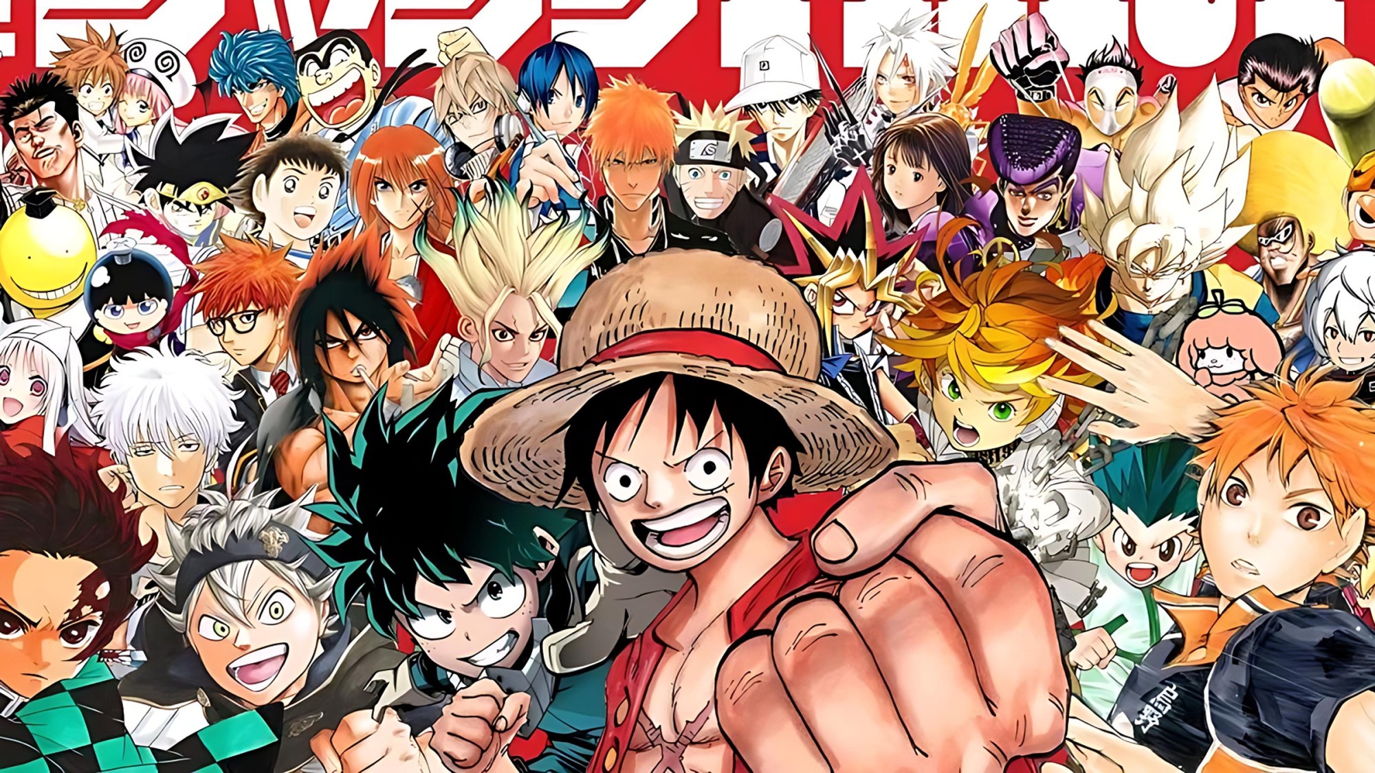 Shonen-Jump-Series.jpeg