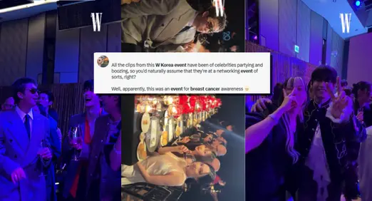 W-Korea-s-Love-Your-W-Charity-Event-Draws-Backlash-for-Party-Atmosphere-openingPicture.webp.webp