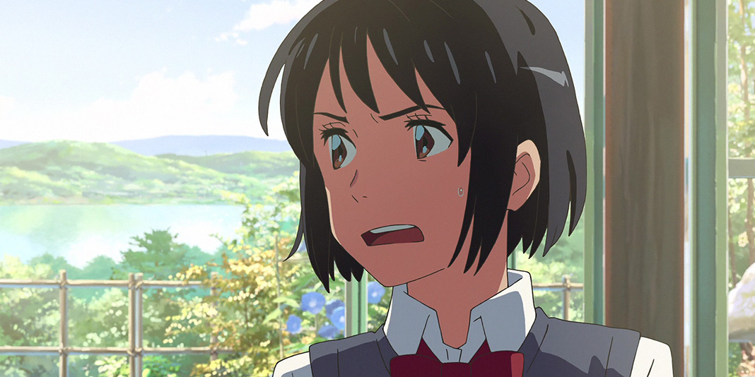 Your-Name1.jpg