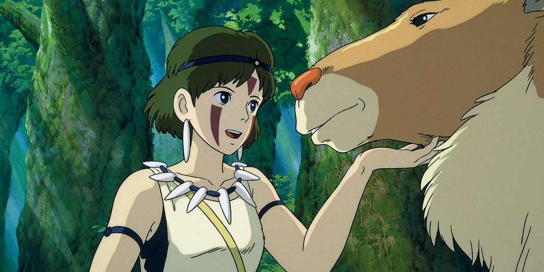 mononoke.webp.webp