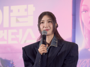 news-a.v1.20251016.53eee1b5d3b841d58452139f4ec5ae79_T1.png news-a.v1.20251016.53eee1b5d3b841d58452139f4ec5ae79_T1.png