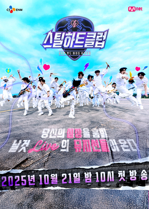 news-p.v1.20250930.23100821e62a44338cf982334ead175c_T1.jpg news-p.v1.20250930.23100821e62a44338cf982334ead175c_T1.jpg