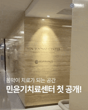 news-p.v1.20250930.96bf033a9b1249c7bb7276aa954d876c_T1.gif